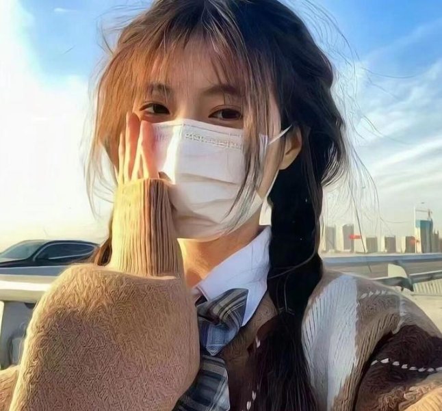 无名之火